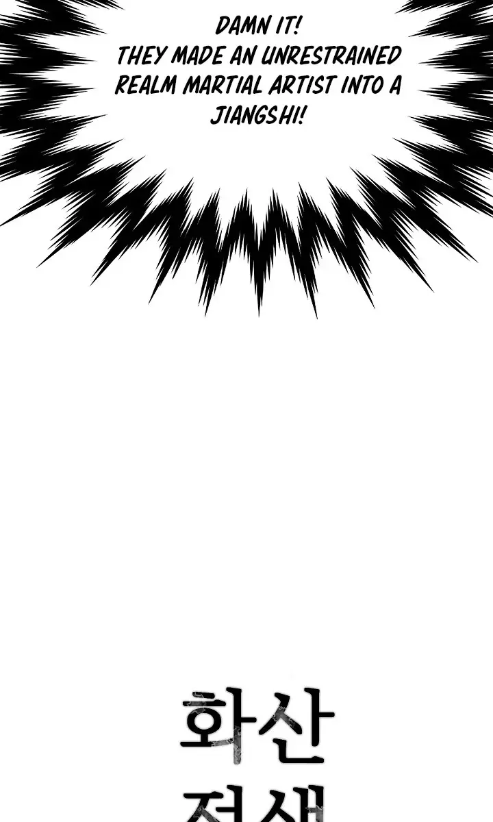 Volcanic Age Chapter 166 Page 81