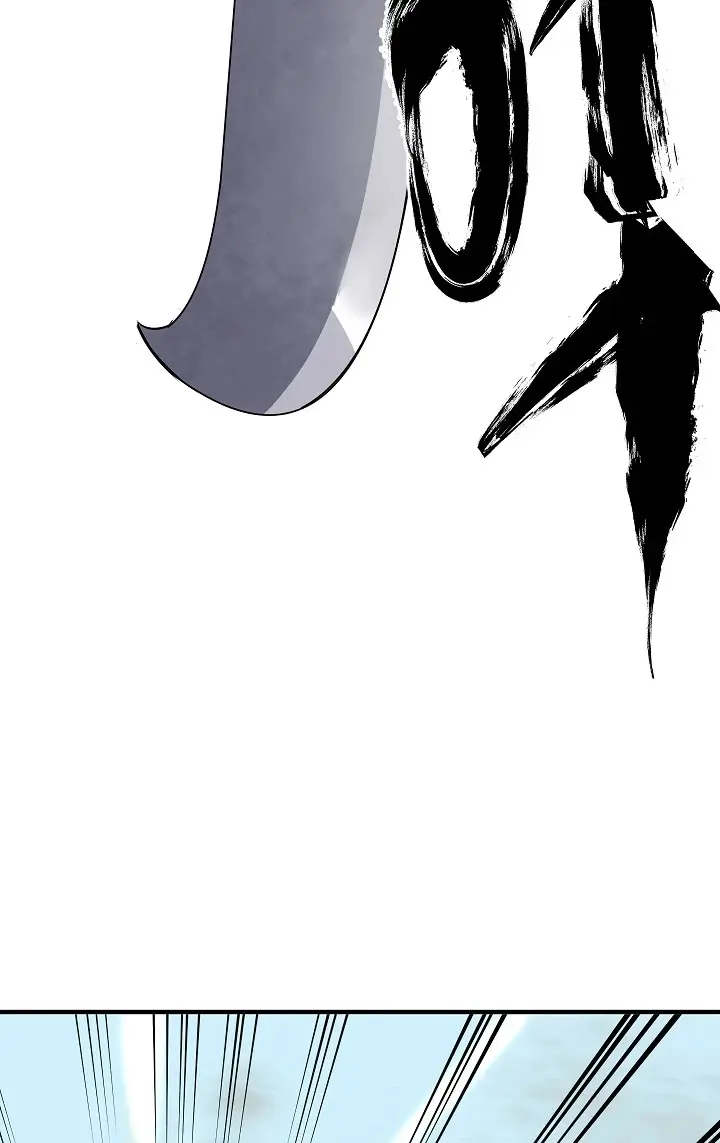 Volcanic Age Chapter 167 Page 6