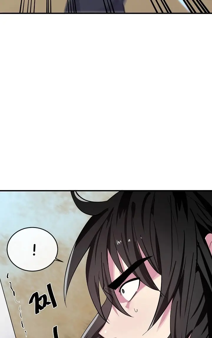 Volcanic Age Chapter 167 Page 8