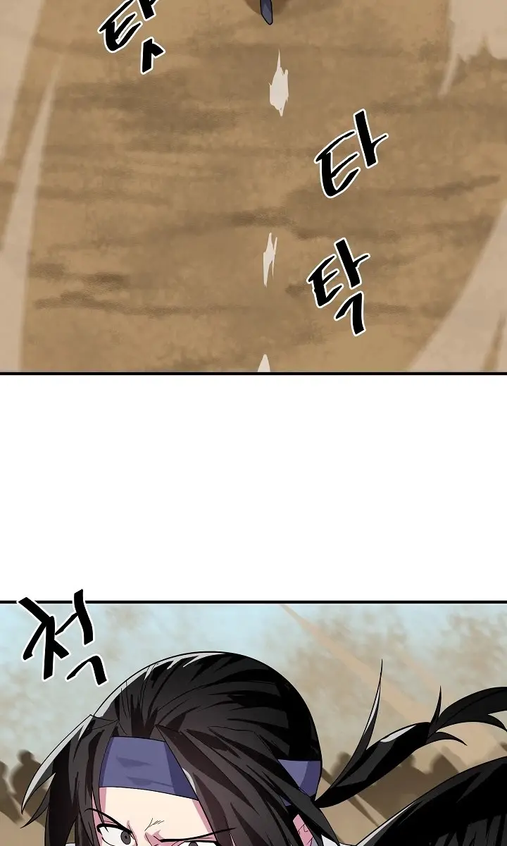 Volcanic Age Chapter 167 Page 10