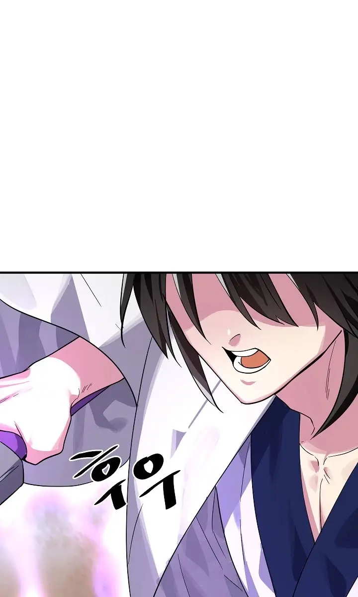 Volcanic Age Chapter 167 Page 30