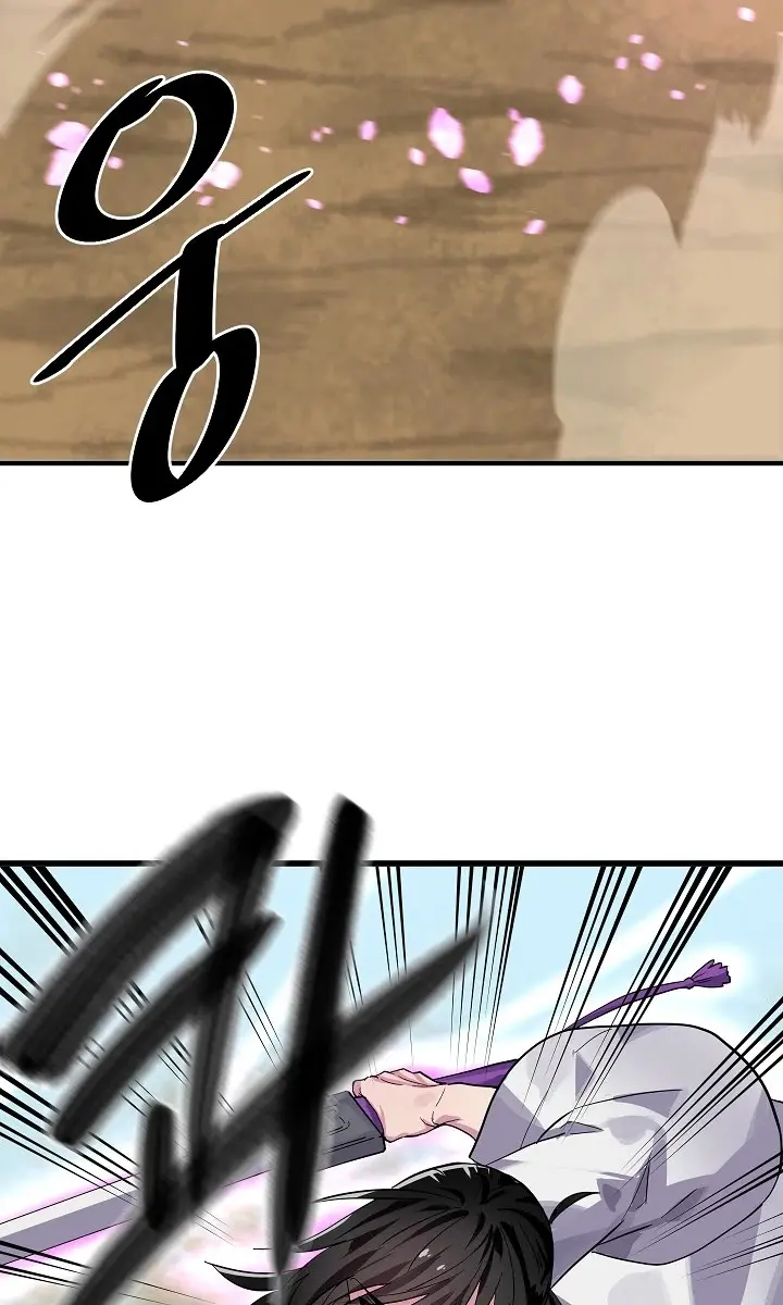 Volcanic Age Chapter 167 Page 33