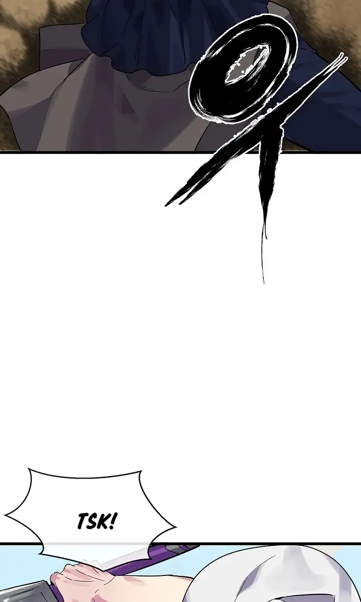 Volcanic Age Chapter 167 Page 45