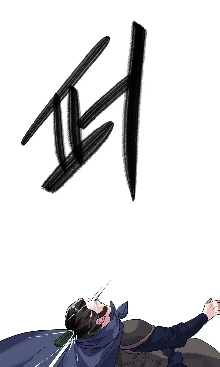 Volcanic Age Chapter 167 Page 69