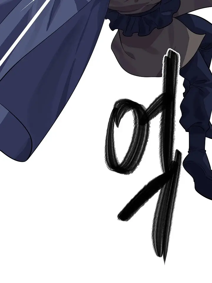 Volcanic Age Chapter 167 Page 70