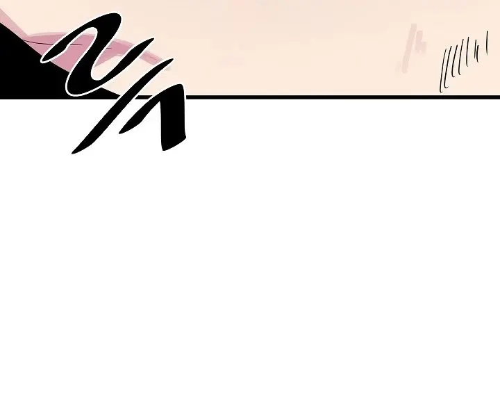 Volcanic Age Chapter 167 Page 73