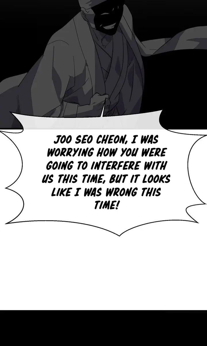 Volcanic Age Chapter 167 Page 109