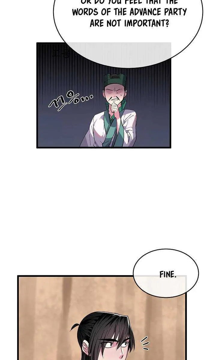 Volcanic Age Chapter 168 Page 45