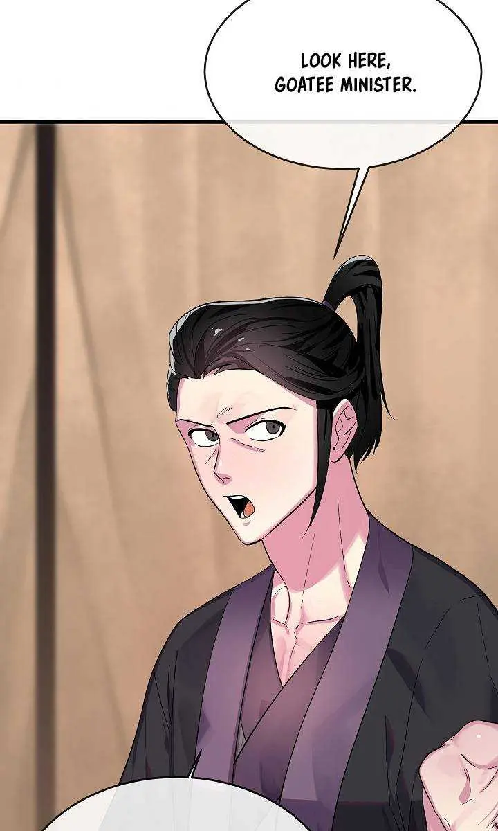 Volcanic Age Chapter 168 Page 79