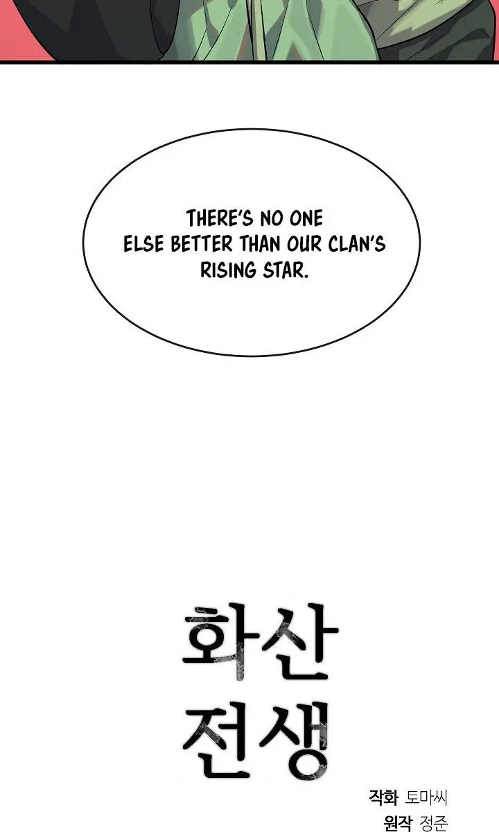 Volcanic Age Chapter 168 Page 88