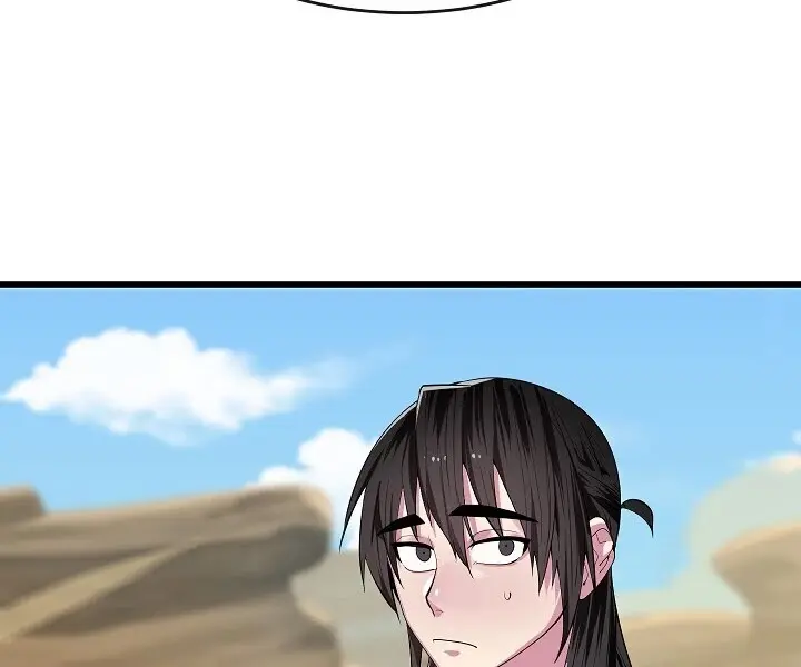 Volcanic Age Chapter 169 Page 4