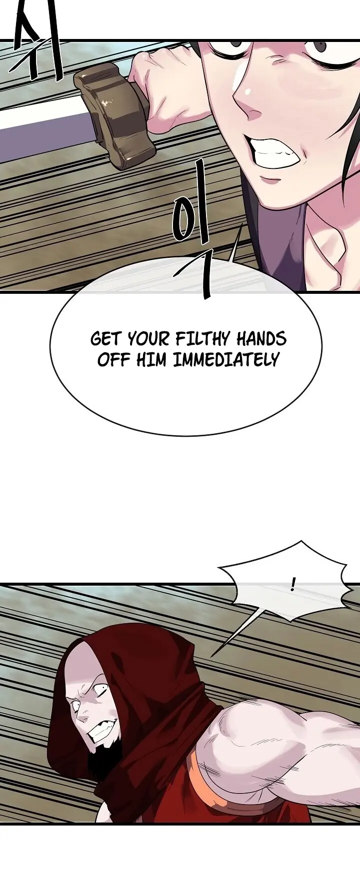 Volcanic Age Chapter 169 Page 47