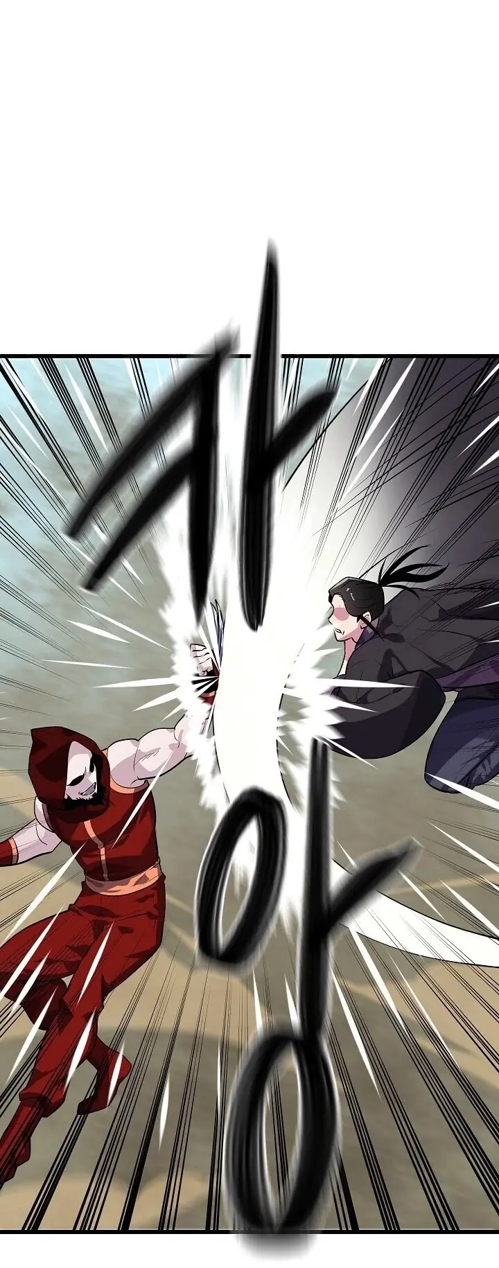 Volcanic Age Chapter 169 Page 48