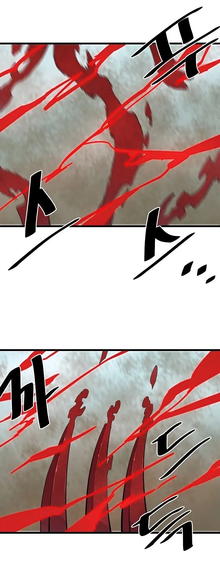 Volcanic Age Chapter 169 Page 51