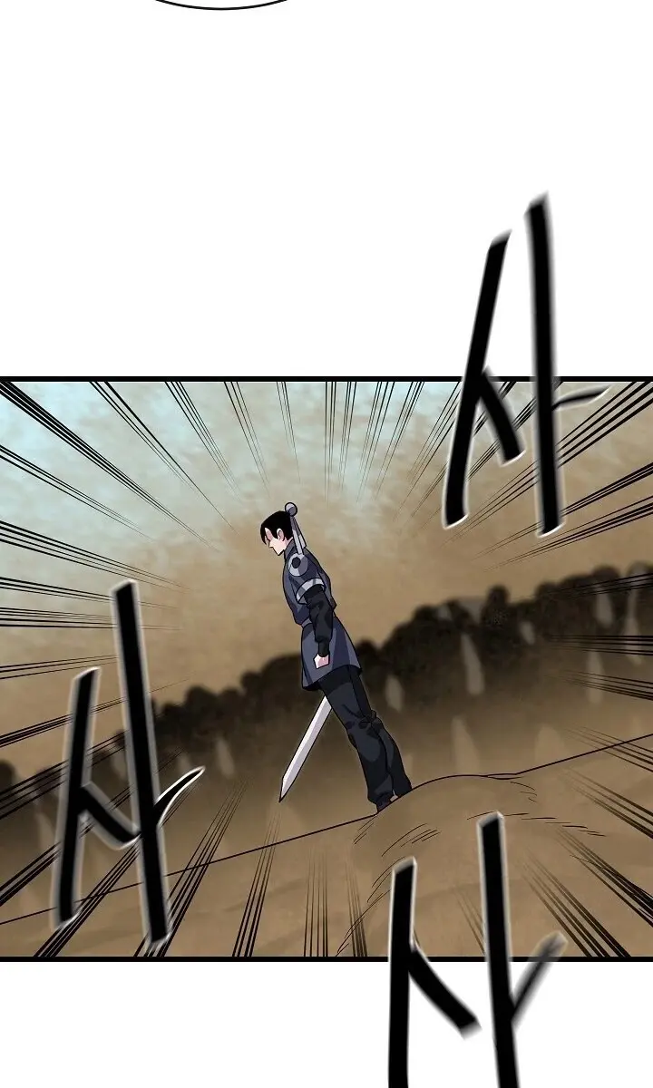 Volcanic Age Chapter 169 Page 63