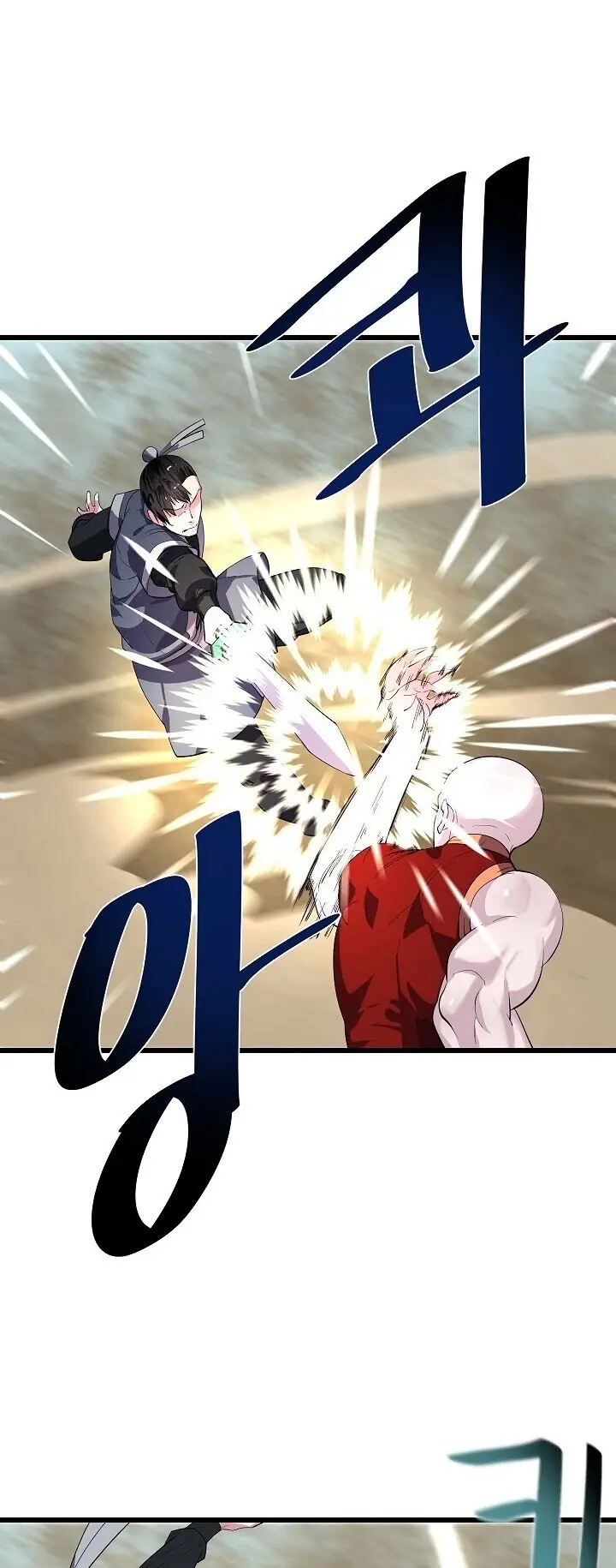 Volcanic Age Chapter 169 Page 68