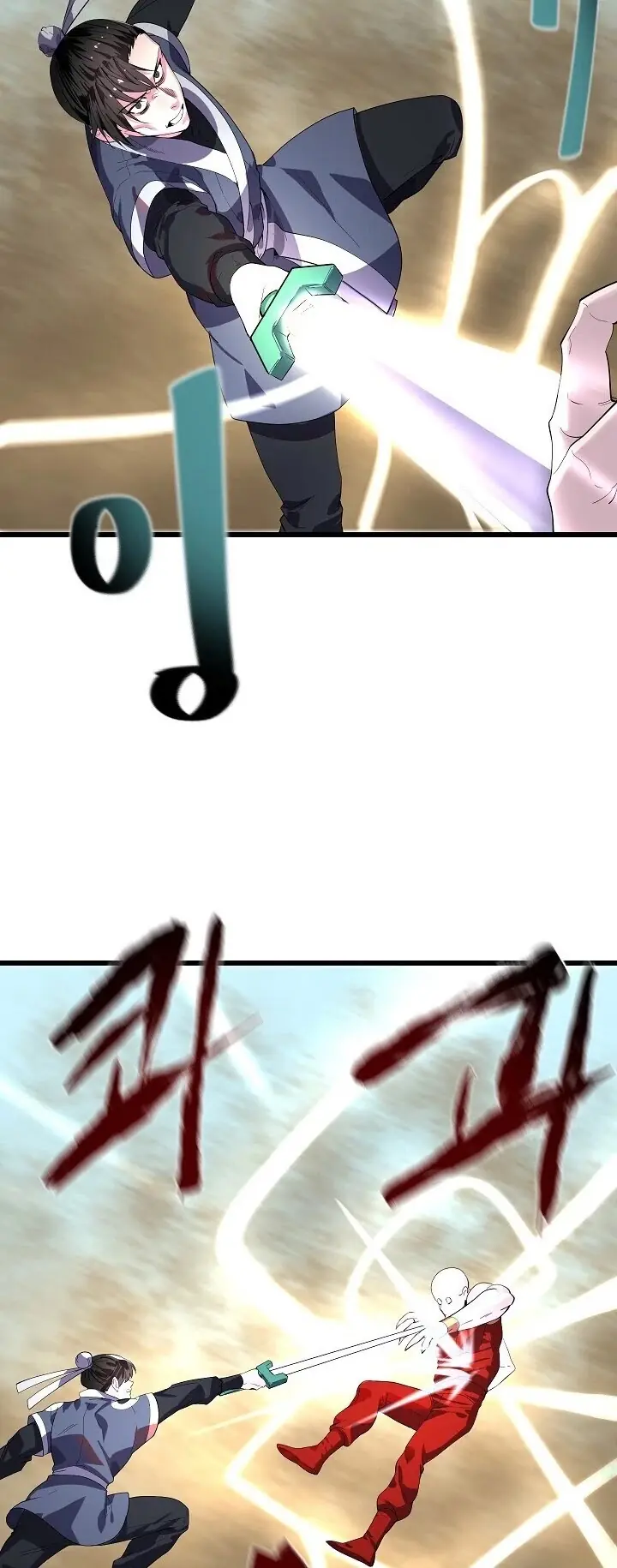 Volcanic Age Chapter 169 Page 69