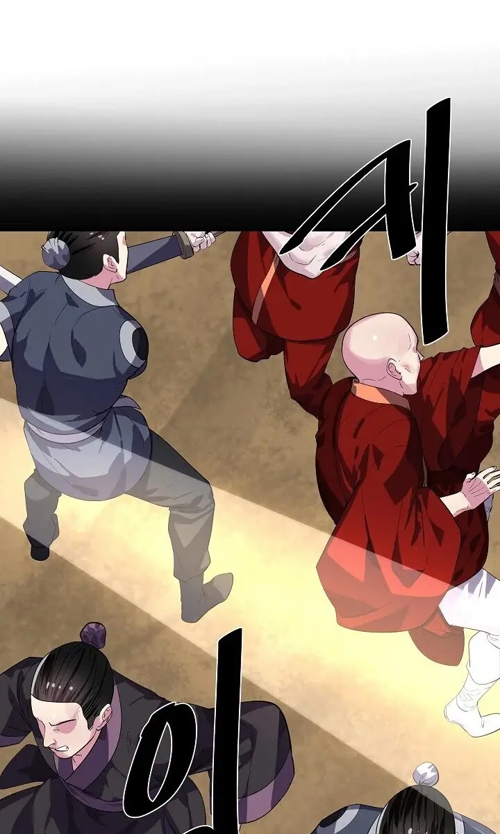 Volcanic Age Chapter 169 Page 72