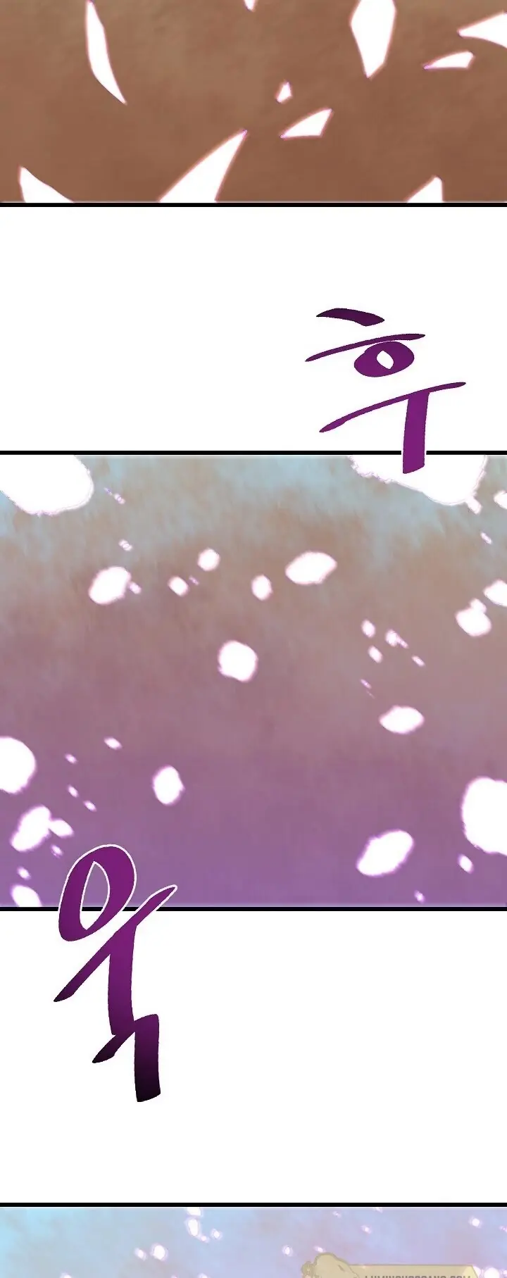 Volcanic Age Chapter 170 Page 27