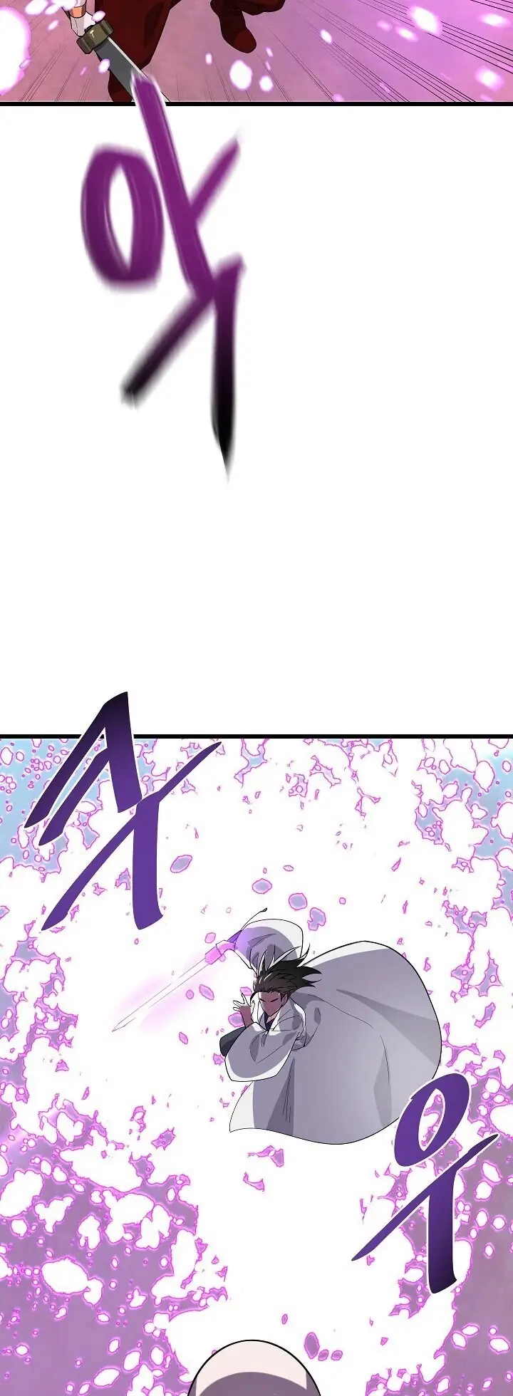 Volcanic Age Chapter 170 Page 31