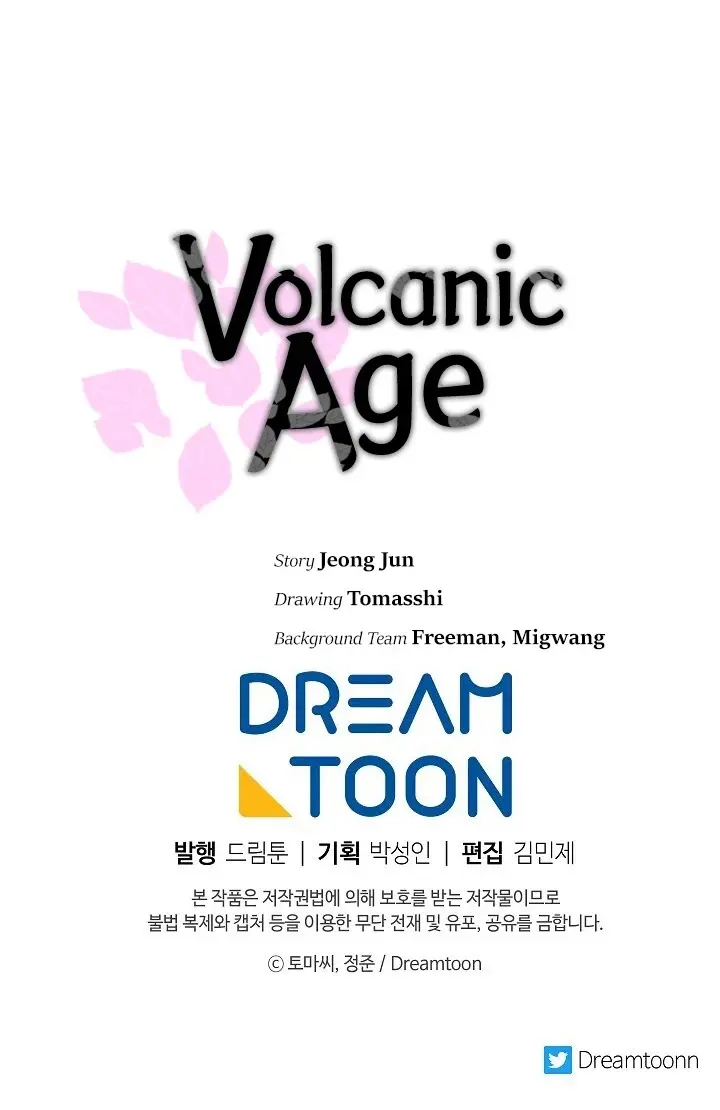 Volcanic Age Chapter 170 Page 55