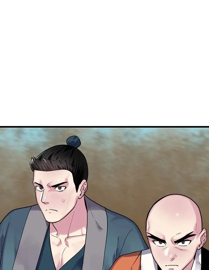 Volcanic Age Chapter 171 Page 11