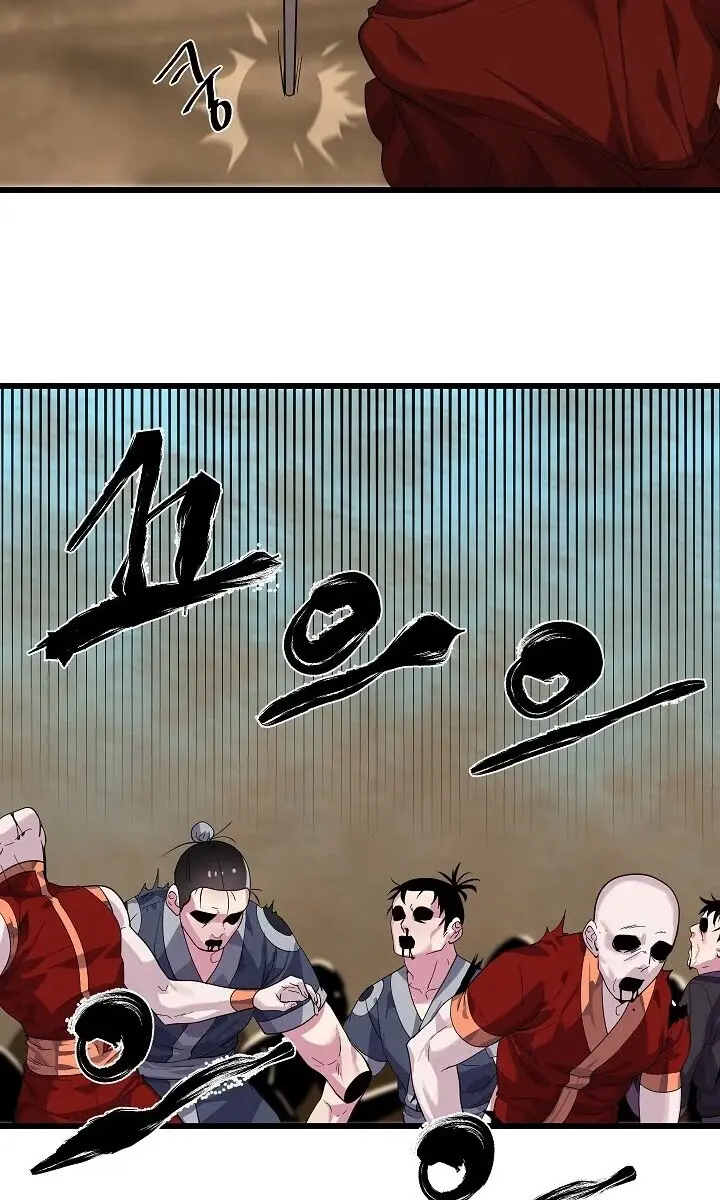 Volcanic Age Chapter 171 Page 28