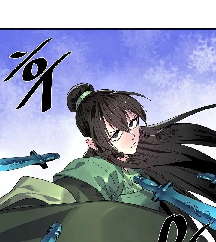 Volcanic Age Chapter 171 Page 39