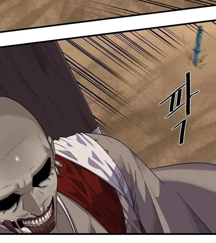 Volcanic Age Chapter 171 Page 41