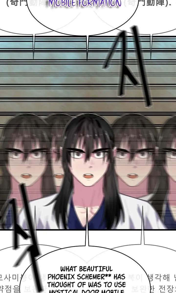 Volcanic Age Chapter 171 Page 47