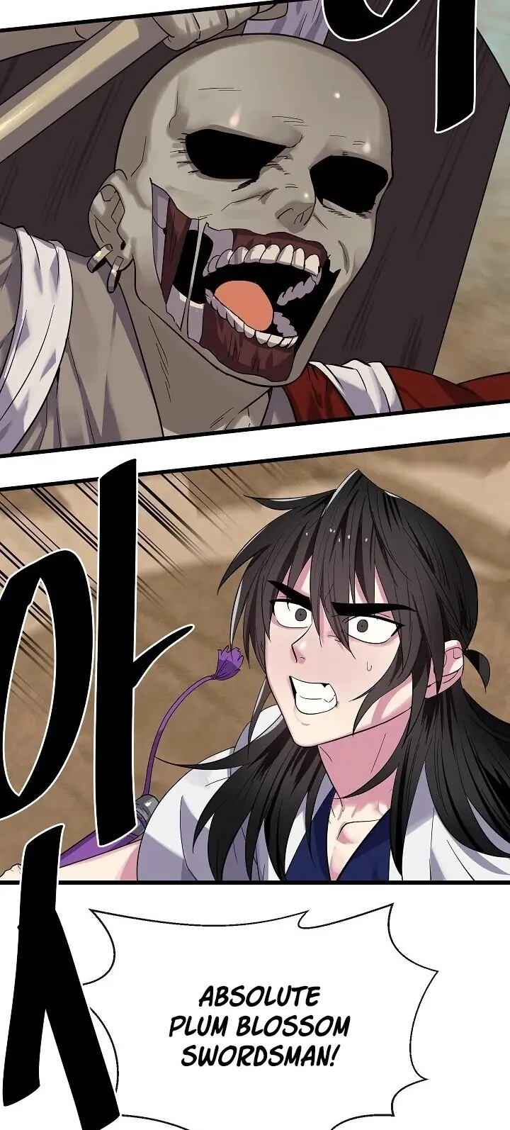 Volcanic Age Chapter 171 Page 70