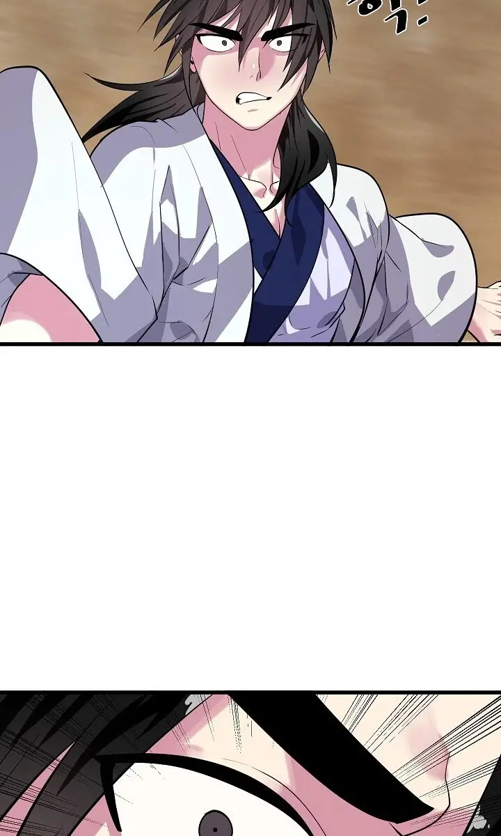 Volcanic Age Chapter 172 Page 19