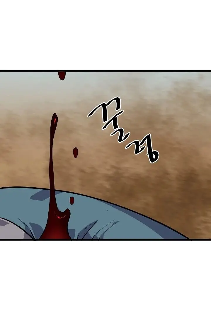 Volcanic Age Chapter 172 Page 39