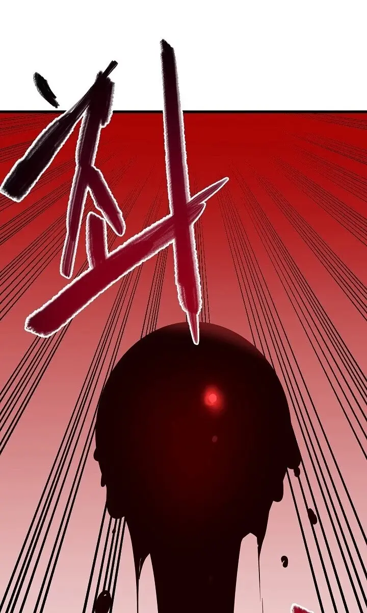 Volcanic Age Chapter 172 Page 40