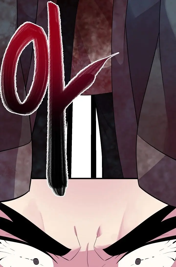 Volcanic Age Chapter 172 Page 43