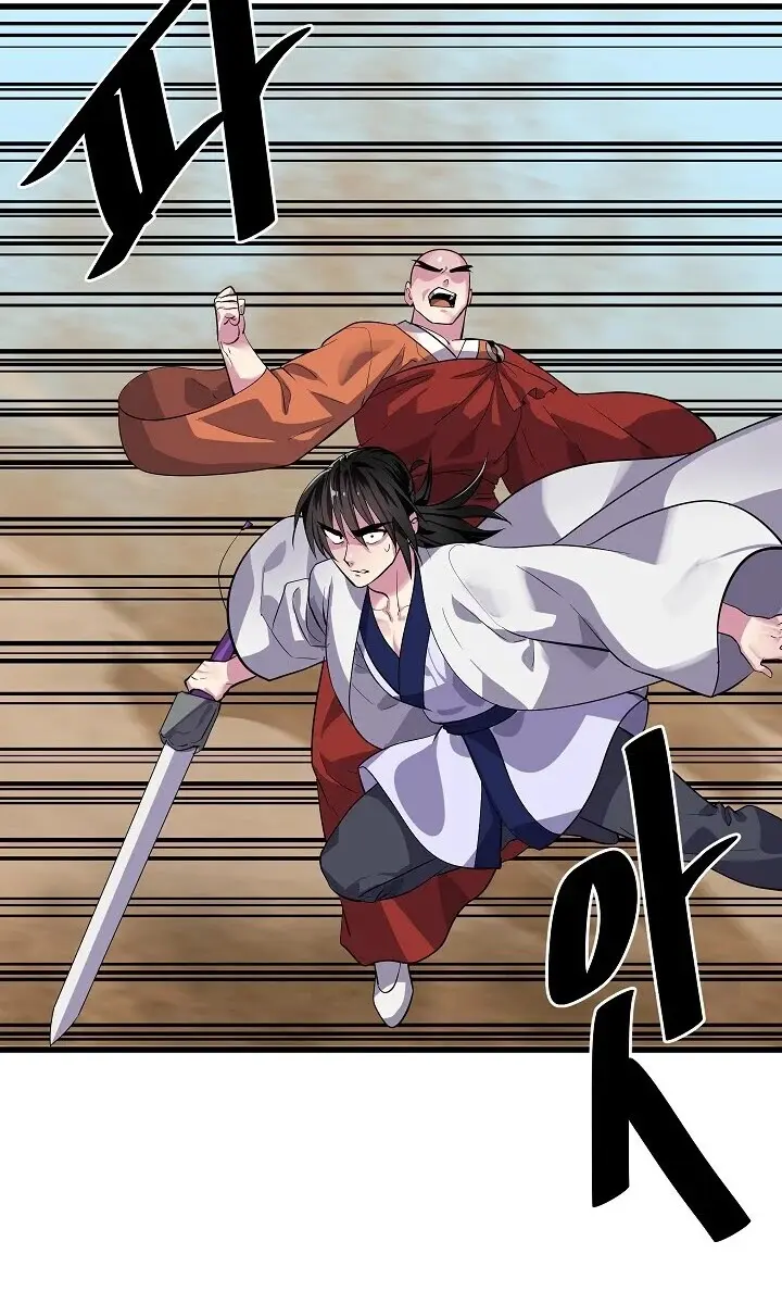 Volcanic Age Chapter 172 Page 50