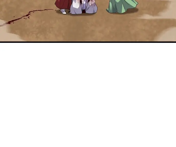 Volcanic Age Chapter 172 Page 92