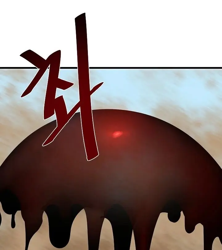 Volcanic Age Chapter 172 Page 94