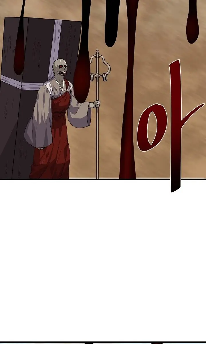 Volcanic Age Chapter 172 Page 95