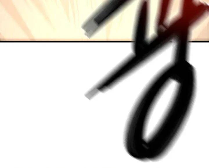 Volcanic Age Chapter 173 Page 8