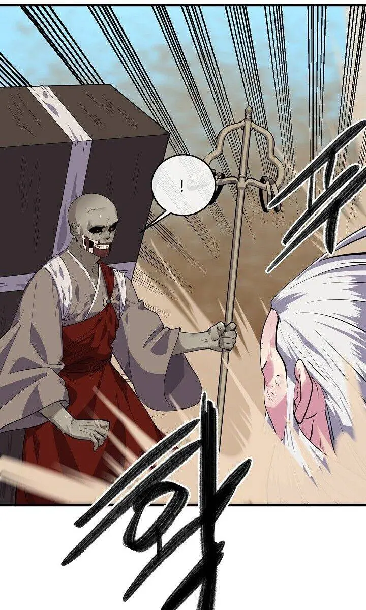 Volcanic Age Chapter 173 Page 9