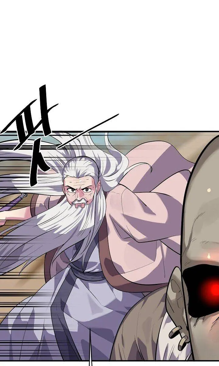 Volcanic Age Chapter 173 Page 17