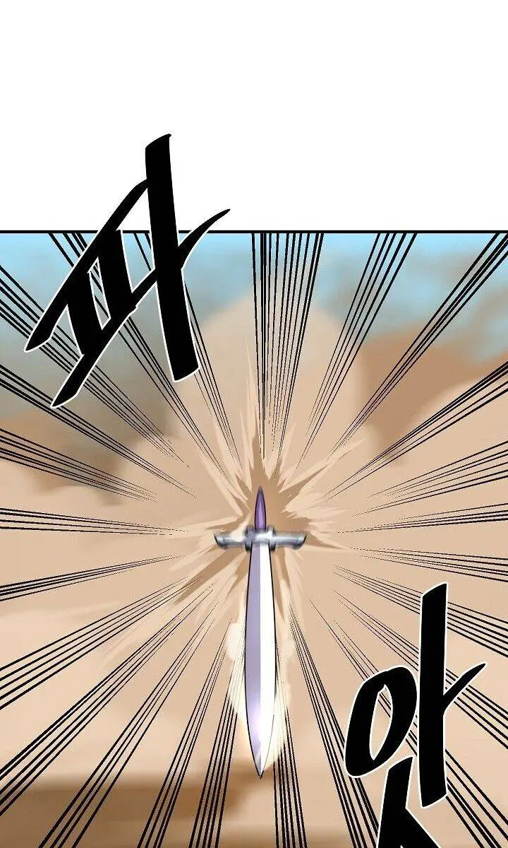 Volcanic Age Chapter 173 Page 55