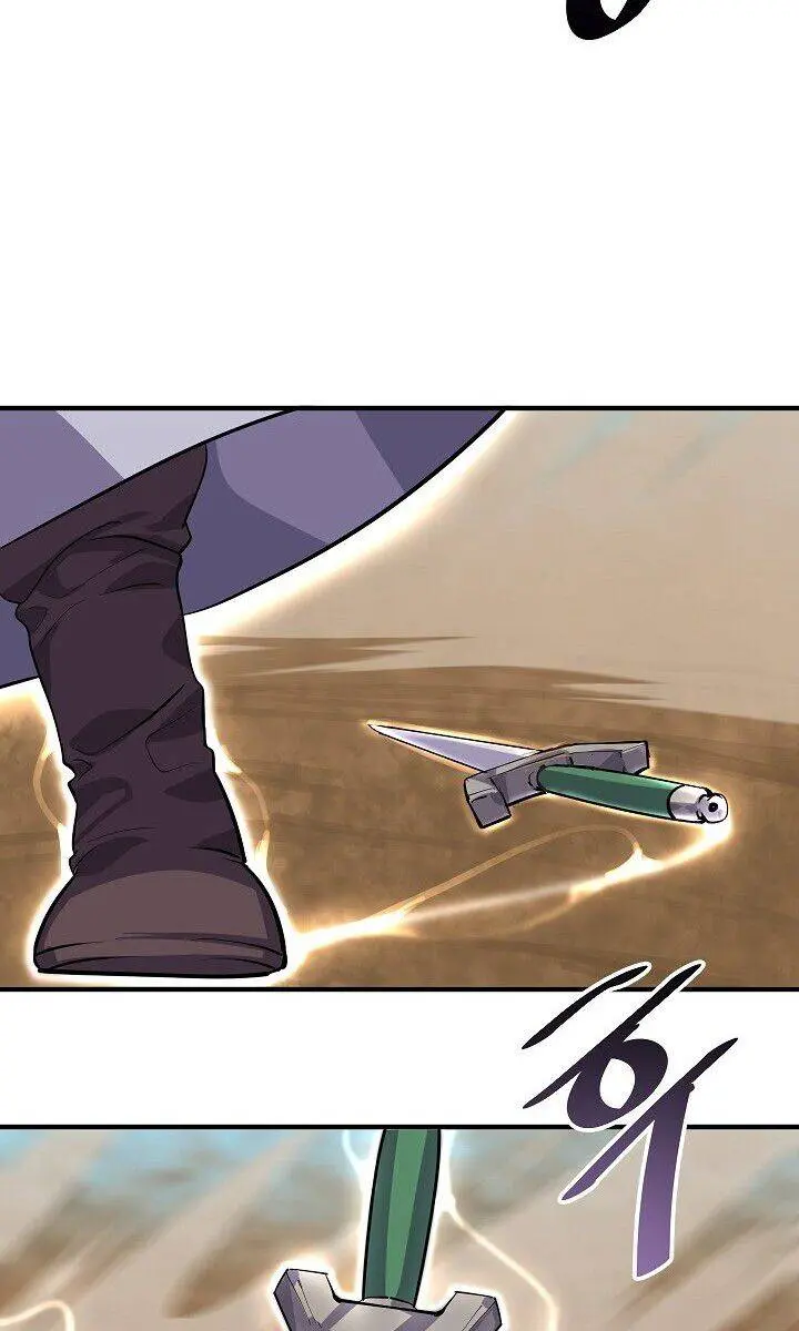 Volcanic Age Chapter 173 Page 79