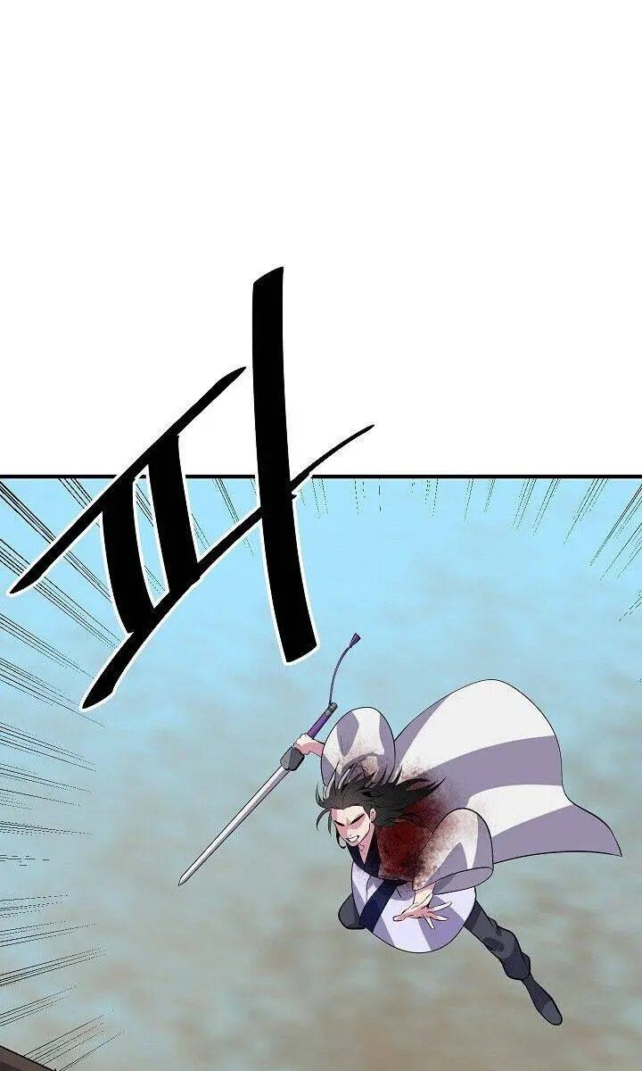 Volcanic Age Chapter 173 Page 84