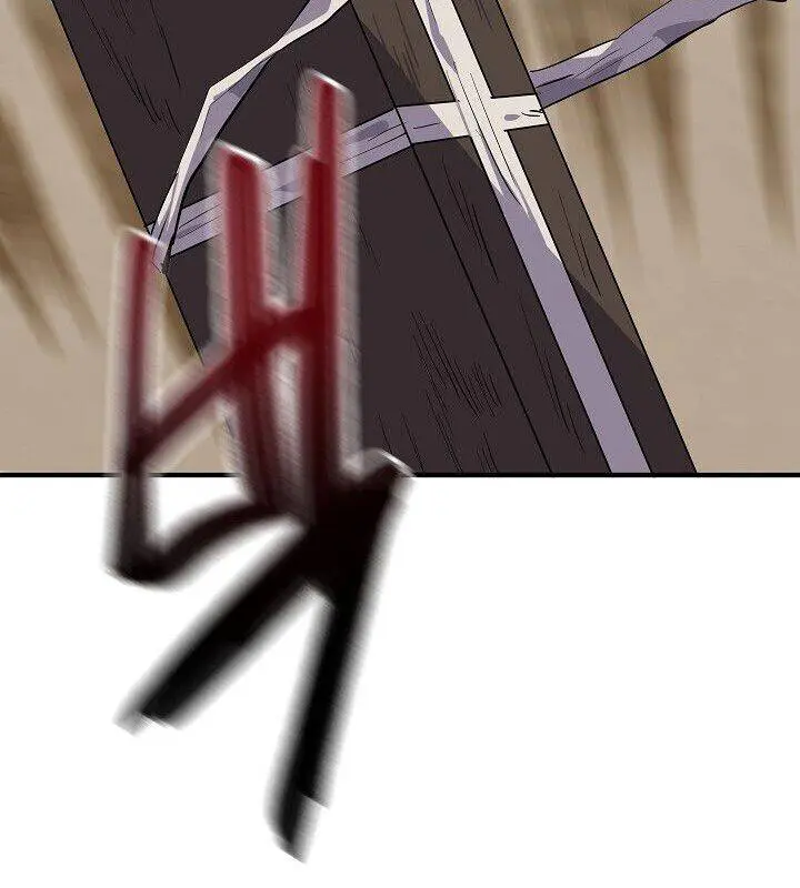 Volcanic Age Chapter 173 Page 105