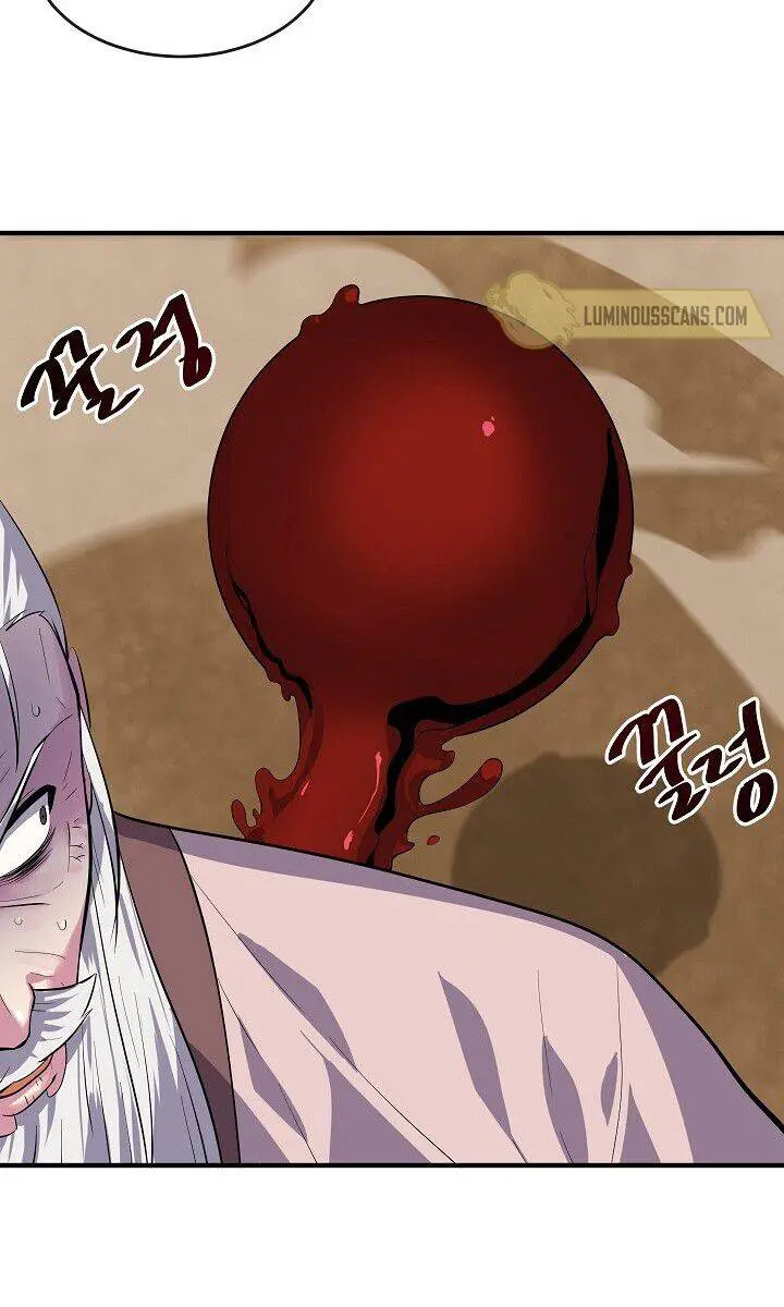 Volcanic Age Chapter 173 Page 117