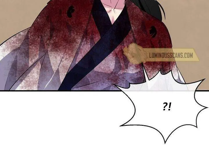 Volcanic Age Chapter 173 Page 131
