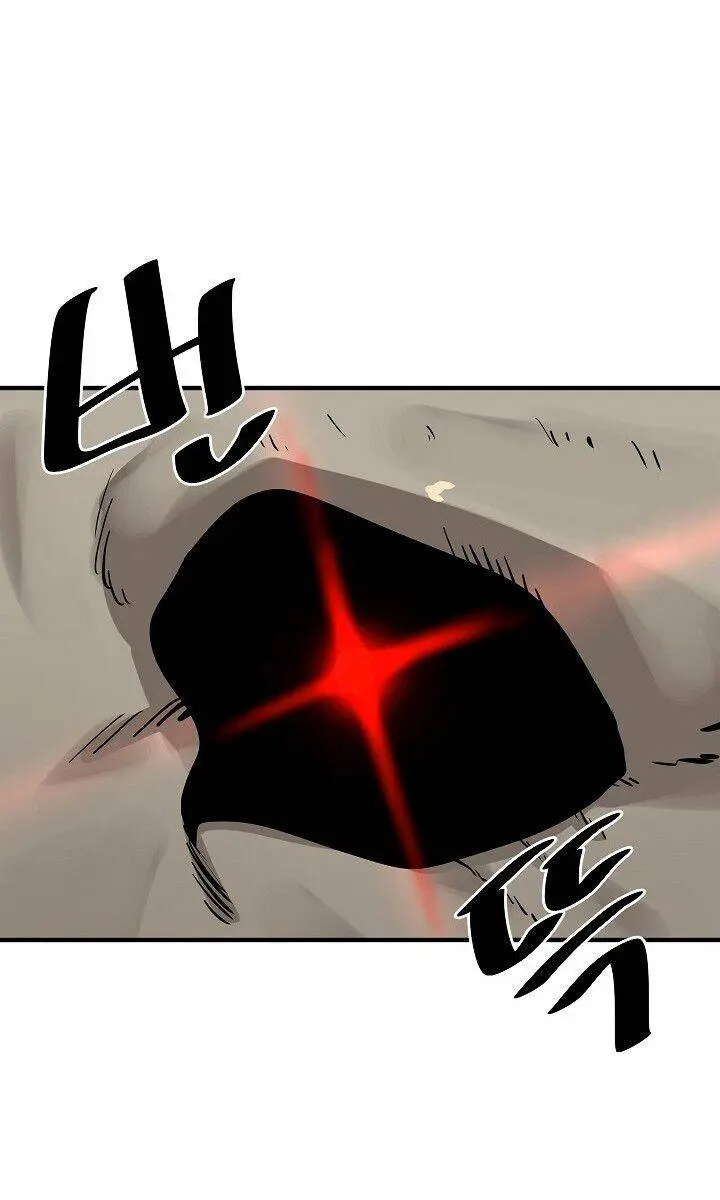 Volcanic Age Chapter 173 Page 136