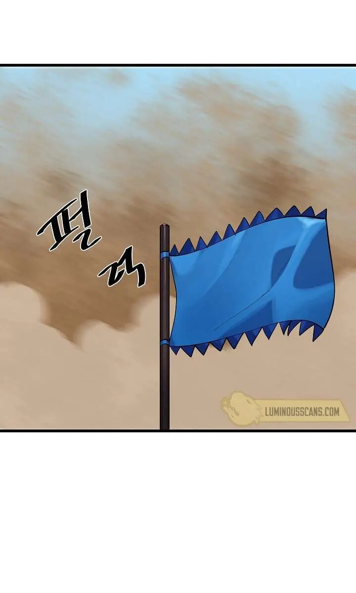 Volcanic Age Chapter 174 Page 20